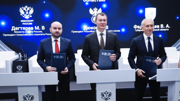 В Самарской области будут активнее развивать массовый и детско-юношеский футбол 