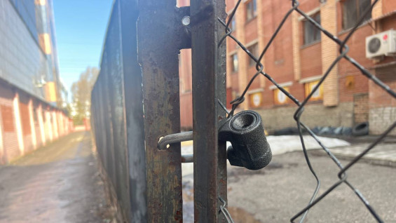 Житель Самары осужден за госизмену и шпионаж в интересах Украины