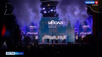 Стали известны имена обладателей грантов молодежного форума «иВолга»