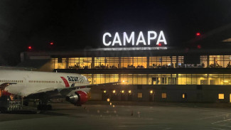 В Самарской области 24 сентября введен режим опасности БПЛА