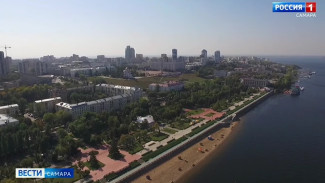 В Самаре представили проекты повышения туристического потока губернии