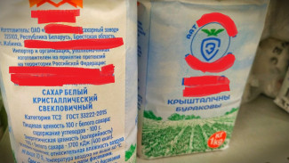 В Самарскую область завезли крупную партию белорусского сахара