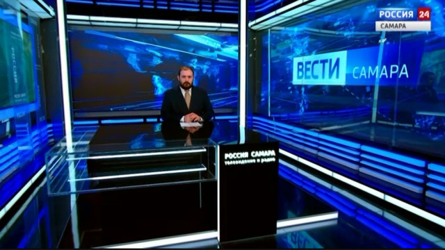 «Вести-Самара» 26.10.2026