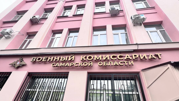 Самарцам рассказали о новых сроках призыва в армию 