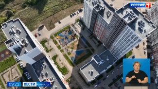Рынок недвижимости в Самарской области вновь меняет структуру предложения