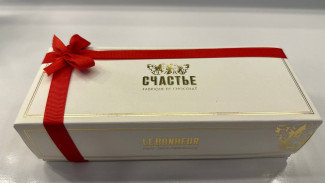 Гороскоп на 21 марта 2024: астрологи рассказали, кто встретит любовь всей жизни