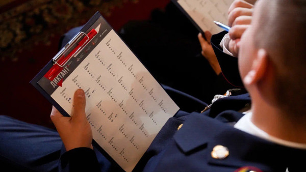 Более 150 образовательных учреждений Самарской области присоединятся к Ежегодной всероссийской просветительской акции «Военно-патриотический диктант»