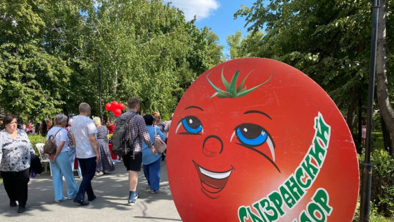 «Сызранский помидор» 2026: стала известна программа фестиваля