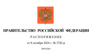 Самарской области выделено 33 млн рублей на ремонт и модернизацию театров