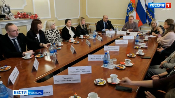 Глава Самары встретилась с родственниками участников СВО