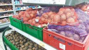 Пора экономить! В Правительстве Самарской области назвали сроки снижения цен на продукты