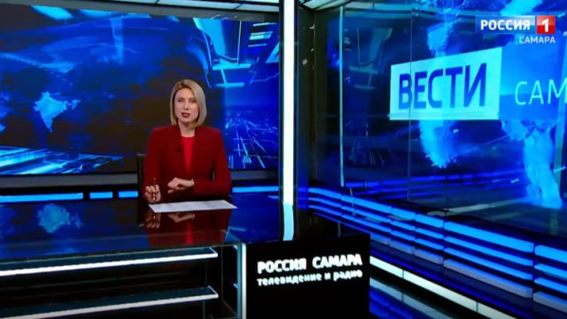 «Вести-Самара» 28.05.2026