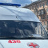 Стало известно о пострадавших при ракетной атаке в Самаре 15 августа