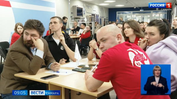 Знатоки космоса сразились в интеллектуальной битве в Самаре