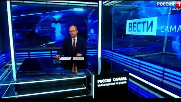 «Вести-Самара» 14.08.2025