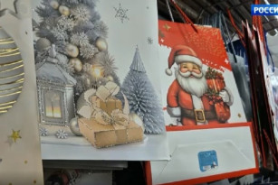 В Самаре в канун Нового года открыли магазин федеральной сети «One Priсe»