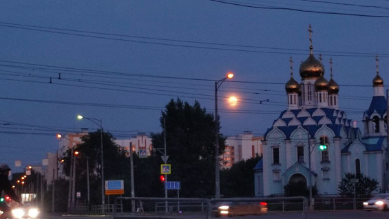 Цветочное полнолуние увидят жители Самарской области в ночь на 2 мая 2026 года