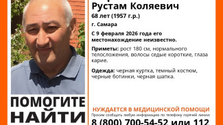 В Самаре пропал 68-летний мужчина в черной одежде