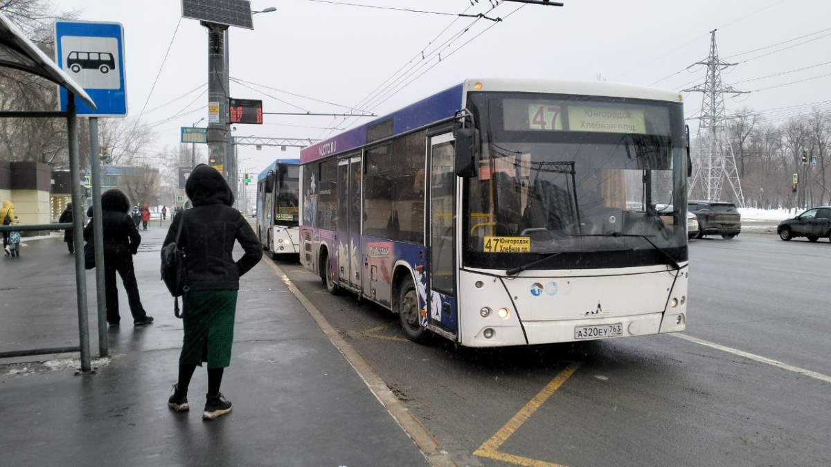 Автобус красноармейск михайловское