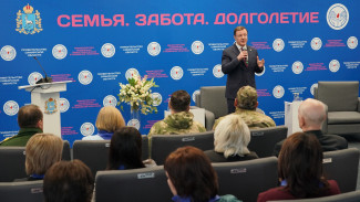 В Самаре предложили распространить статус многодетных на приемные семьи