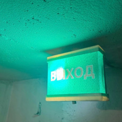 В Самарской области объявили отбой ракетной опасности