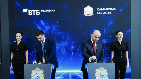В Самарской области будет реализован инвестиционный проект в сфере нефтяной промышленности объемом в 2 млрд рублей