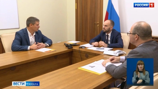 Вице-губернатор Самарской области провел встречу с предпринимателями 