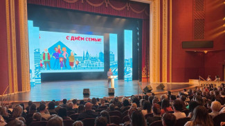 В Самаре отметили выдающиеся семьи региона 