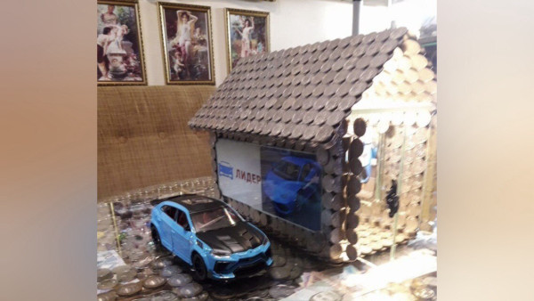 В Самаре продают гараж для Ламборджини за 70 миллионов рублей