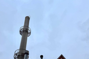 Ночью 26 декабря в Самарской области объявили угрозу атаки БПЛА