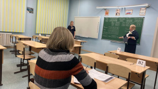 В Самарской области молодым учителям вдвое подняли выплаты