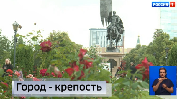 "Вести Самара": областная столица отметила очередной день рождения