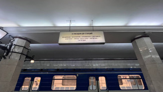 В Самаре станция метро «Театральная» построена на 77%