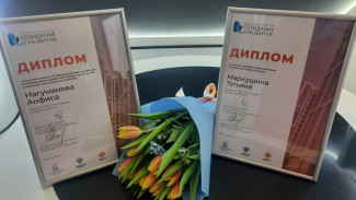 ГТРК «Самара» стала победителем Всероссийского конкурса «Созидание и развитие»