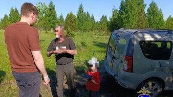 Стала известна судьба пропавших под Самарой мужчины и внука