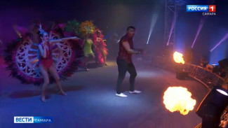 Международный цирк-шапито Демидовых приехал на гастроли в Самару