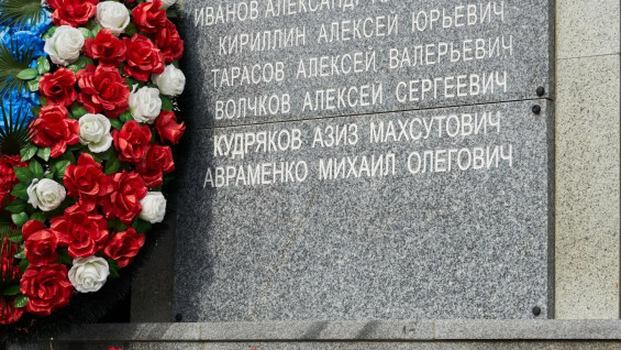 Гимназии Сызрани присвоят имя Героя России Михаила Авраменко