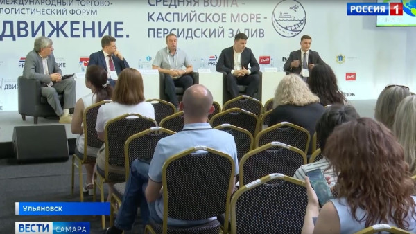 В Самарской области обсудили создание устойчивого логистического моста между Волгой, Каспием и странами Персидского залива