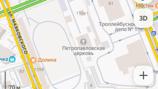 Стадион «Буревестник» в Самаре вернули в собственность города 