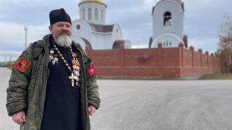 Военный священник из Самары Михаил Советкин награждён орденом благоверного князя Димитрия Донского III степени