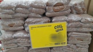 Самарцам рассказали, где резко подешевели основные продукты питания 