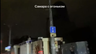 В Самаре грозовой шторм оставил три района без света