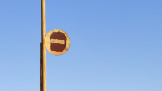 С 28 мая по 30 августа в Самаре ограничат движение по ул. Авиационной