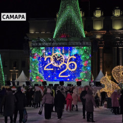 Появились кадры массовых гуляний самарцев в Новый год на пл. Куйбышева 31 декабря