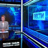«Вести-Самара» 05.10.2026