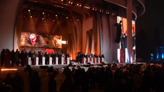 На Выставке "Россия" торжественно дали старт Году семьи в рамках форума "Родные — Любимые"