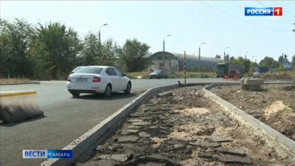 В Самаре в январе 2022 года вновь сорвали сроки окончания реконструкции Заводского шоссе