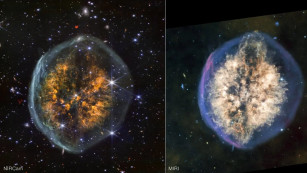 Телескоп Уэбба запечатлел последний вздох звезды