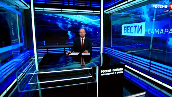 «Вести-Самара» 09.10.2025