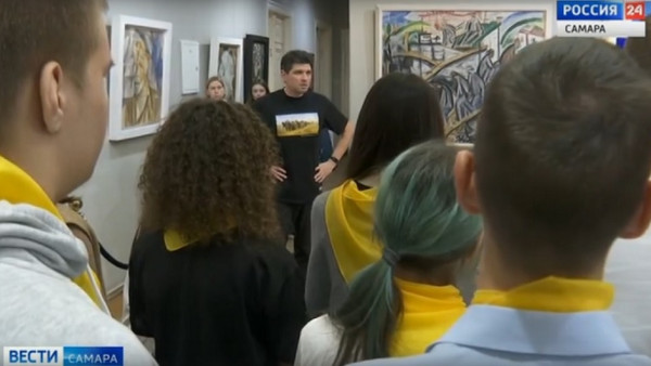 В Самарской области завершился проект «Эпоха в красках» для 3000 школьников